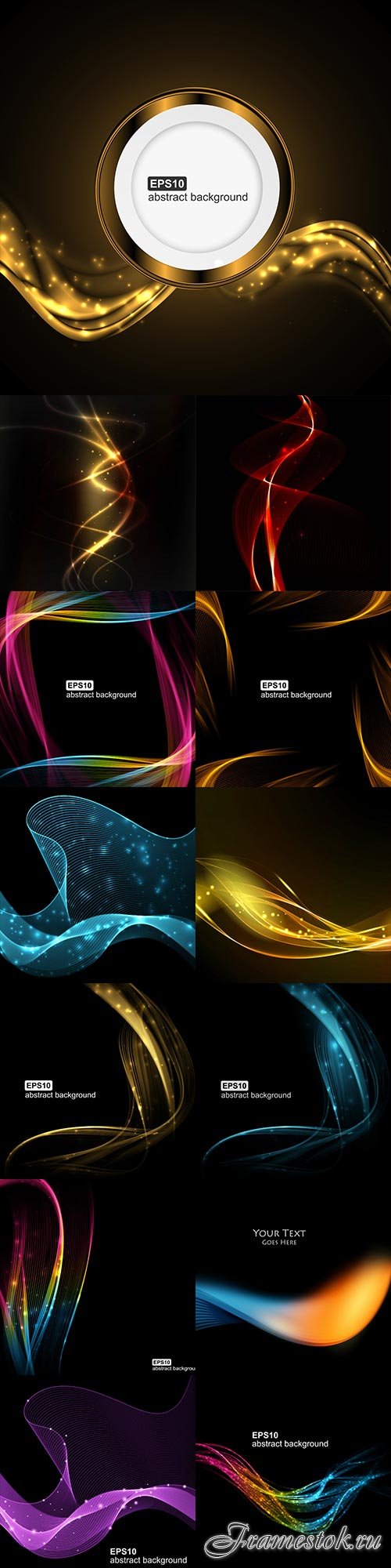 Abstract glowing vector lines