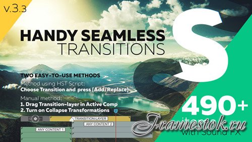 Handy Seamless Transitions | Pack & Script V3.3 and Project for After Effects (Videohive)