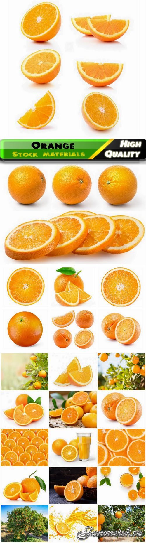 Orange fruit of the genus Citrus healthy food with vitamins 25 HQ Jpg