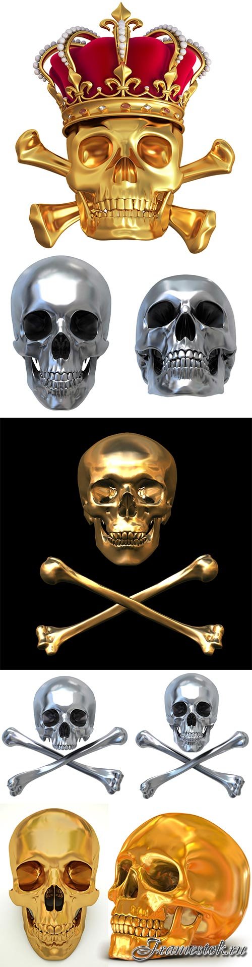 Metal skull