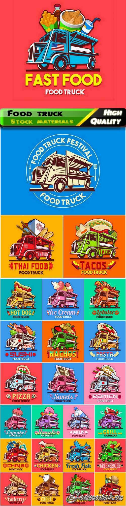 Isometric Food truck logotype for fast delivery service 25 Eps