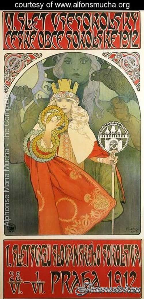 Art of Alphonse Mucha