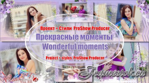     ProShow Producer -  