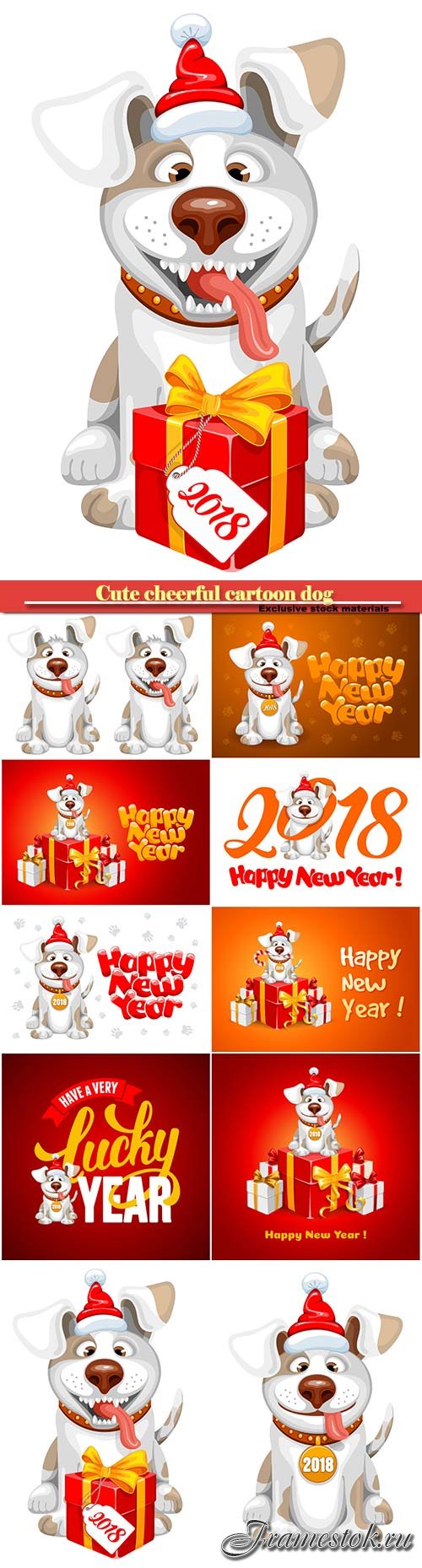 Cute cheerful cartoon dog, symbol 2018 year, Christmas and New Year vector greeting card