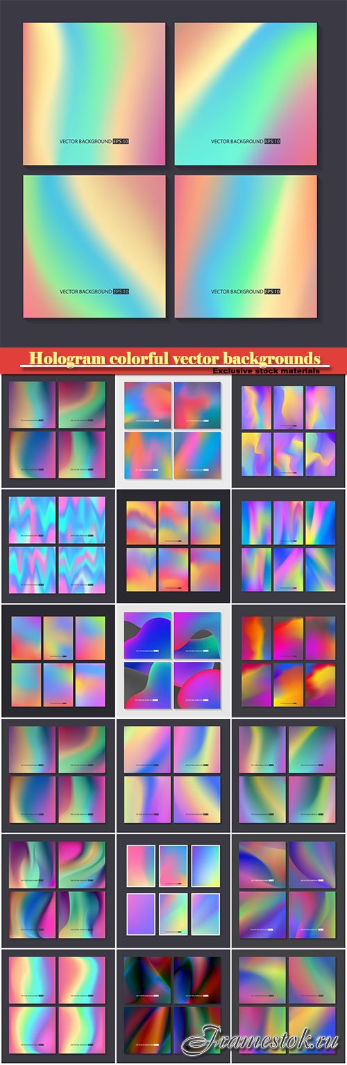 Hologram bright colorful vector backgrounds set
