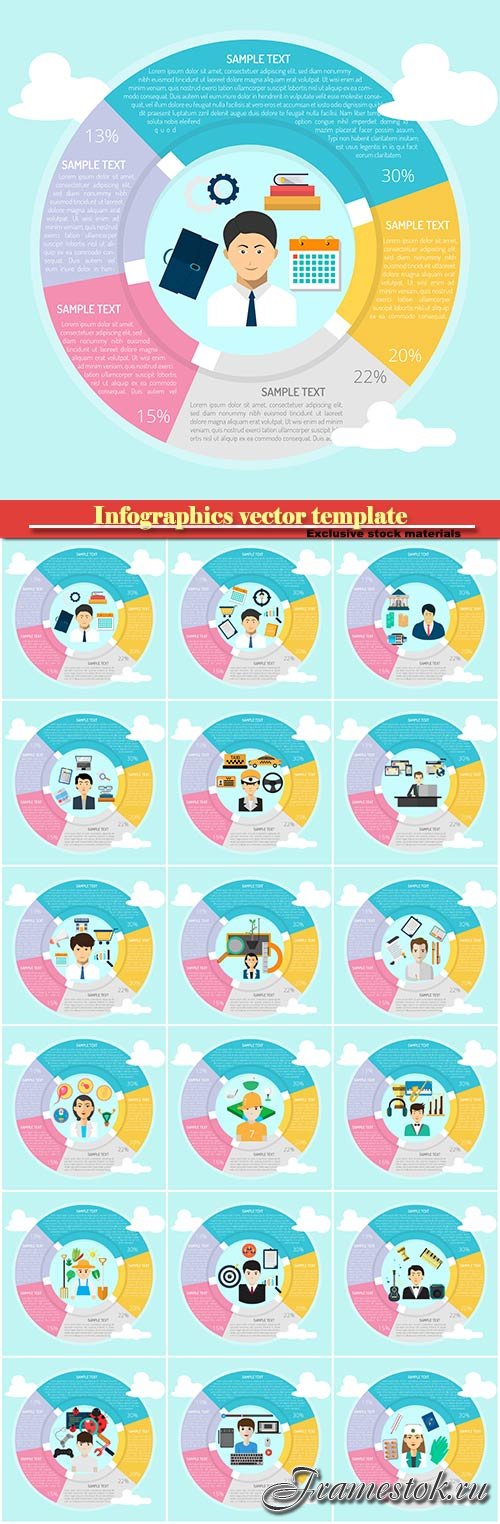 Infographics vector template for business presentations or information banner # 12
