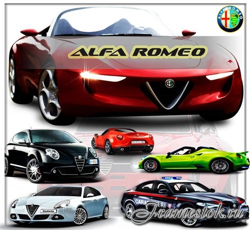   png    -  Alfa Romeo