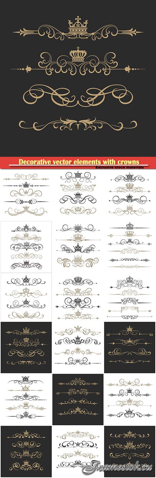 Decorative vector elements with crowns and ornaments
