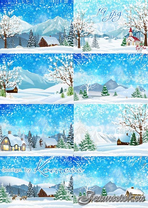 Растровые зимние фоны jpg для дизайна - Снежная зима
