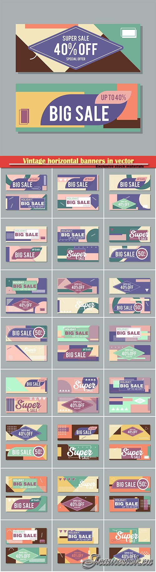 Vintage horizontal banners in vector, discount coupons