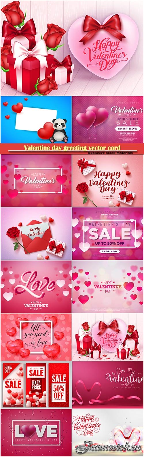 Valentine day greeting vector card, hearts i love you # 25