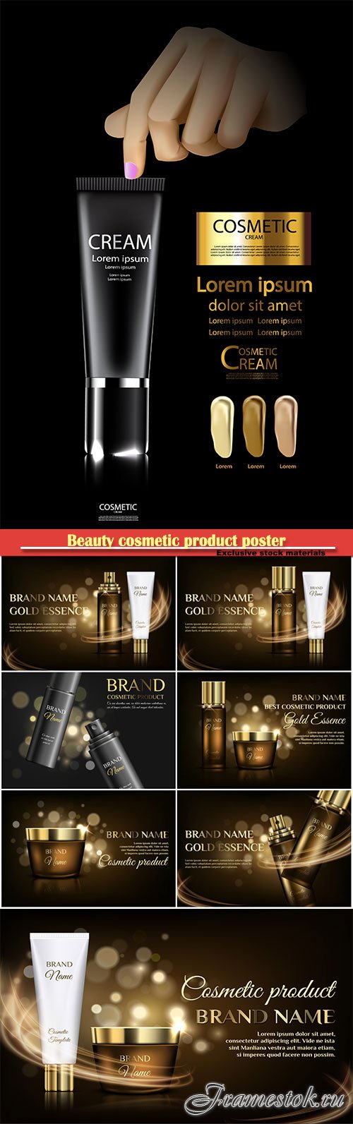 Beauty cosmetic product poster, Bottle package skin care cream