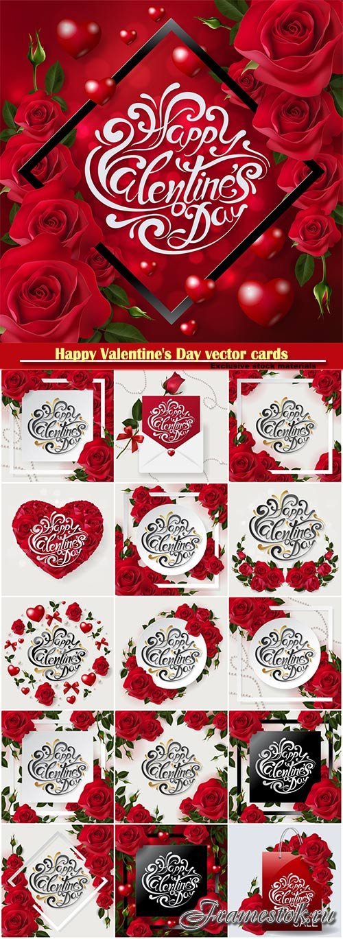 Happy Valentine's Day vector cards, red roses and hearts, romantic backgrounds # 6