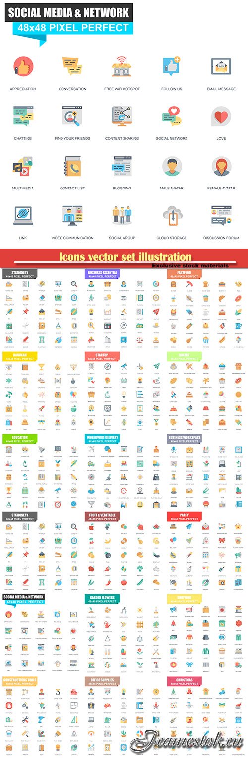 Icons vector set illustration