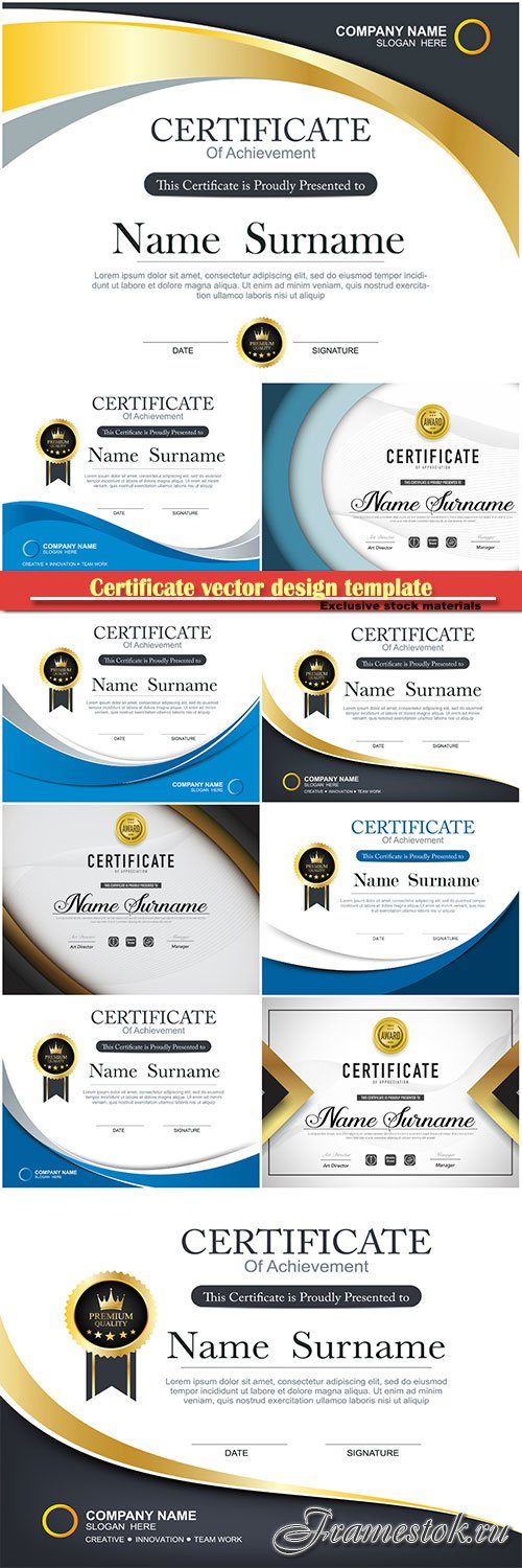 Certificate and vector diploma design template # 60