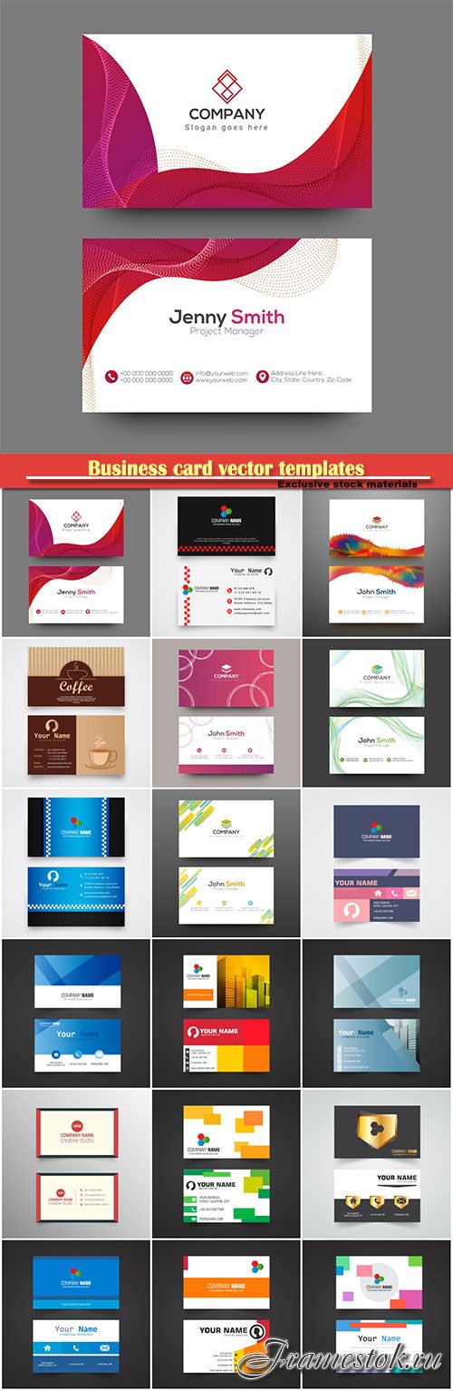 Business card vector templates # 40