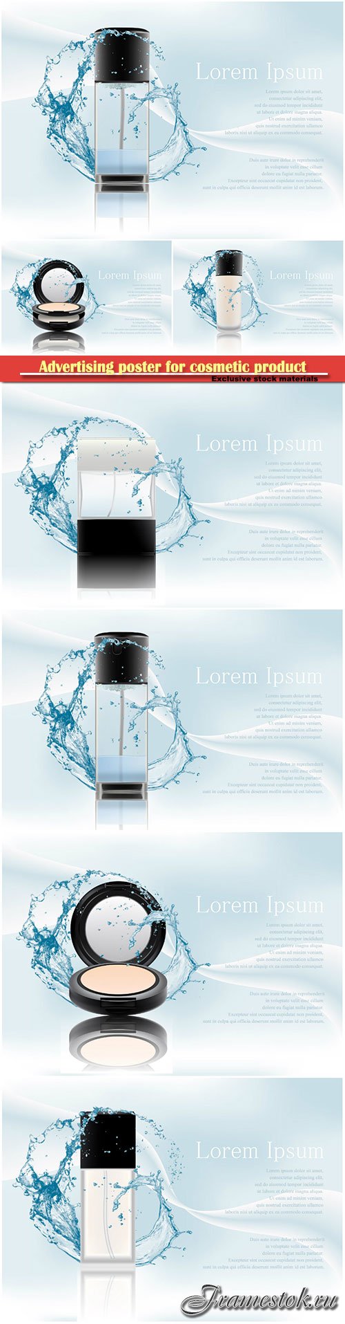 Advertising poster for cosmetic product, magazine, design of cosmetic package # 3