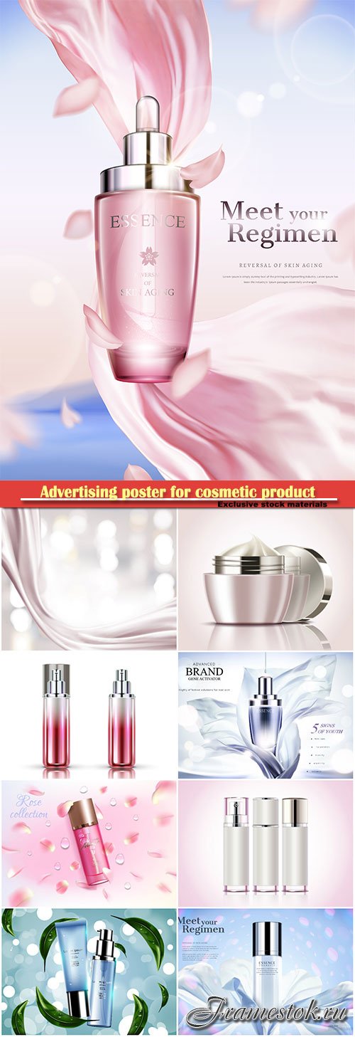 Advertising poster for cosmetic product, magazine, design of cosmetic package # 5