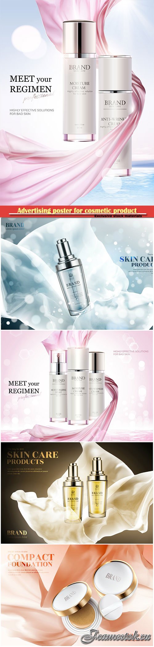 Advertising poster for cosmetic product, magazine, design of cosmetic package # 2