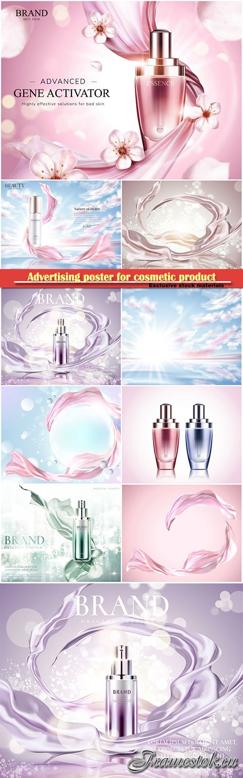 Advertising poster for cosmetic product, magazine, design of cosmetic package # 4