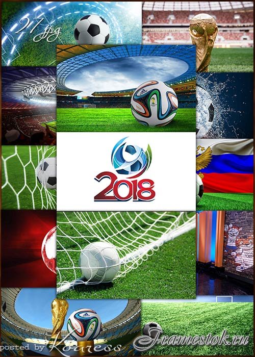 Фоны на футбольную тематику к чемпионату мира 2018