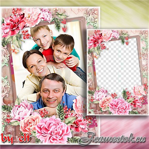 Рамки для фотошопа семейные вставить фото