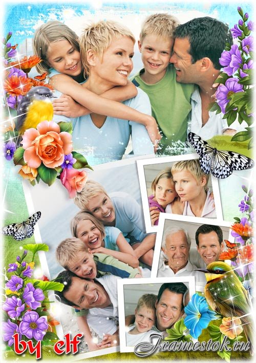  Фоторамка на 5 фото - Семейная радость счастливые лица