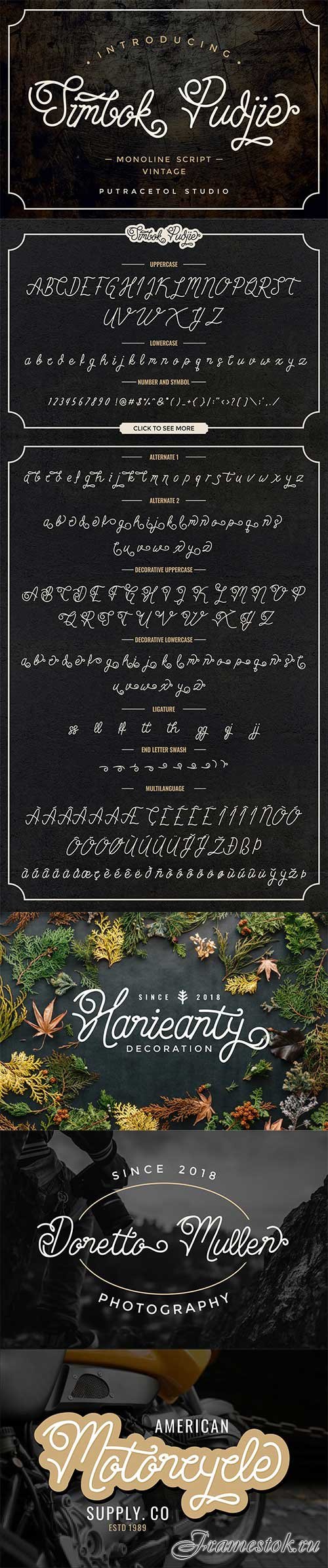 Simbok Pudjie Script