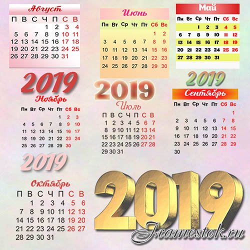 7 календарных сеток на 2019 год