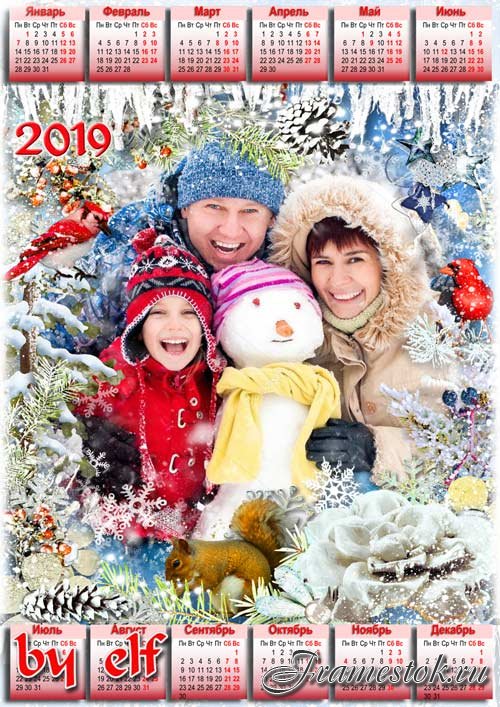  Календарь-рамка на 2019 год - Зима-рукодельница