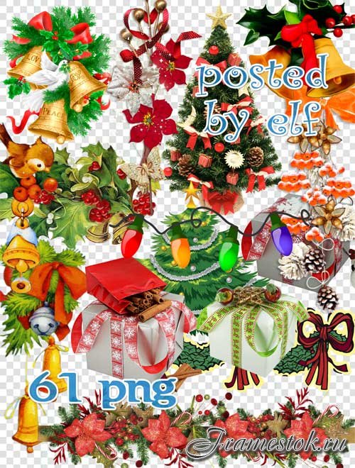  Праздник волшебный любимый он всеми - новогодний клипарт в PNG