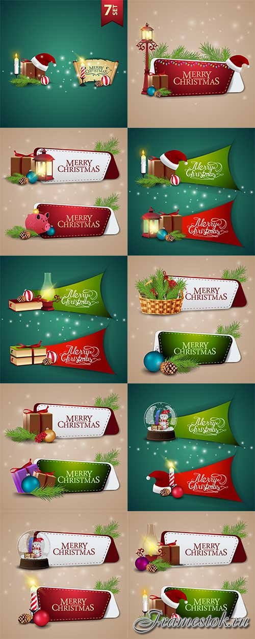      / Christmas banners in vector