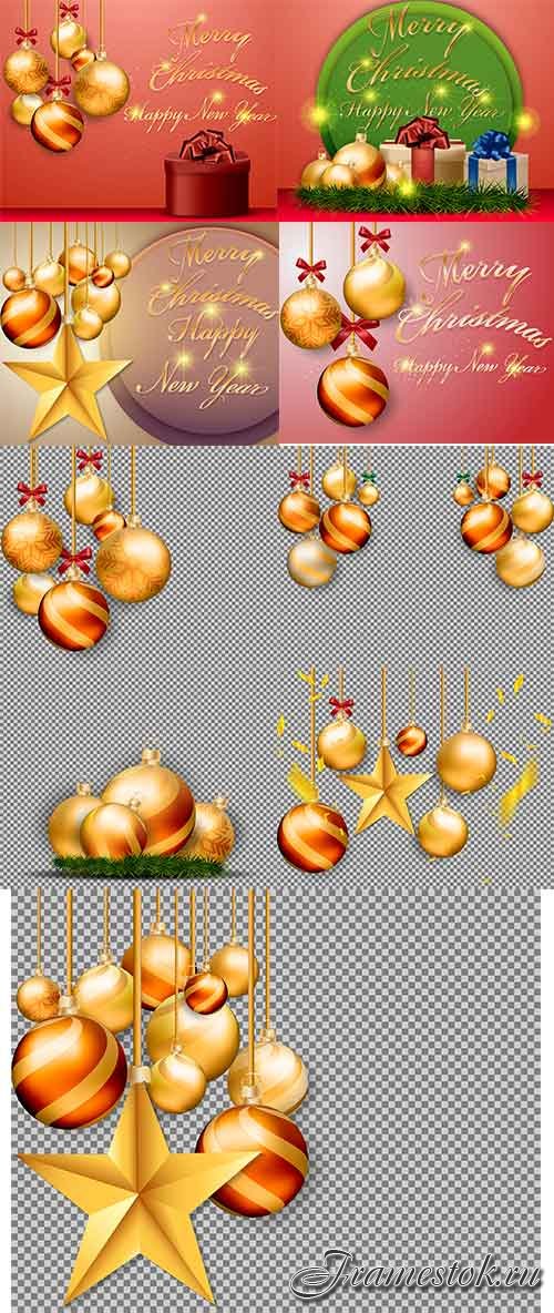     -2 -   / Christmas balls - 2 - Vector Graphics