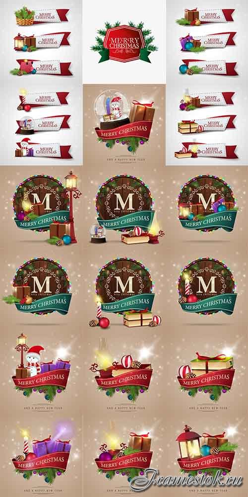   - 2 -   / Christmas cards - 2 - Vector Graphics 