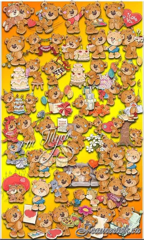 Мишки Тедди на празднике - Клипарт 