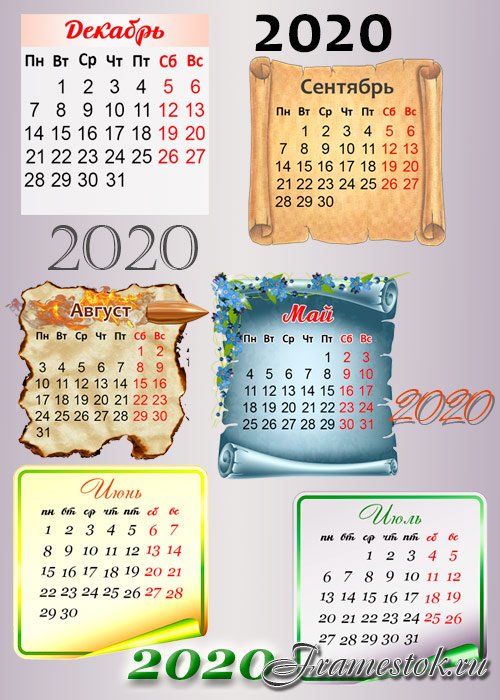 Календарные сетки на 2020 год в формате psd для Photoshop