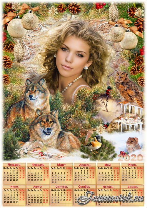 Праздничная рамка для фото с календарём на 2020 год - Новогодние истории 6