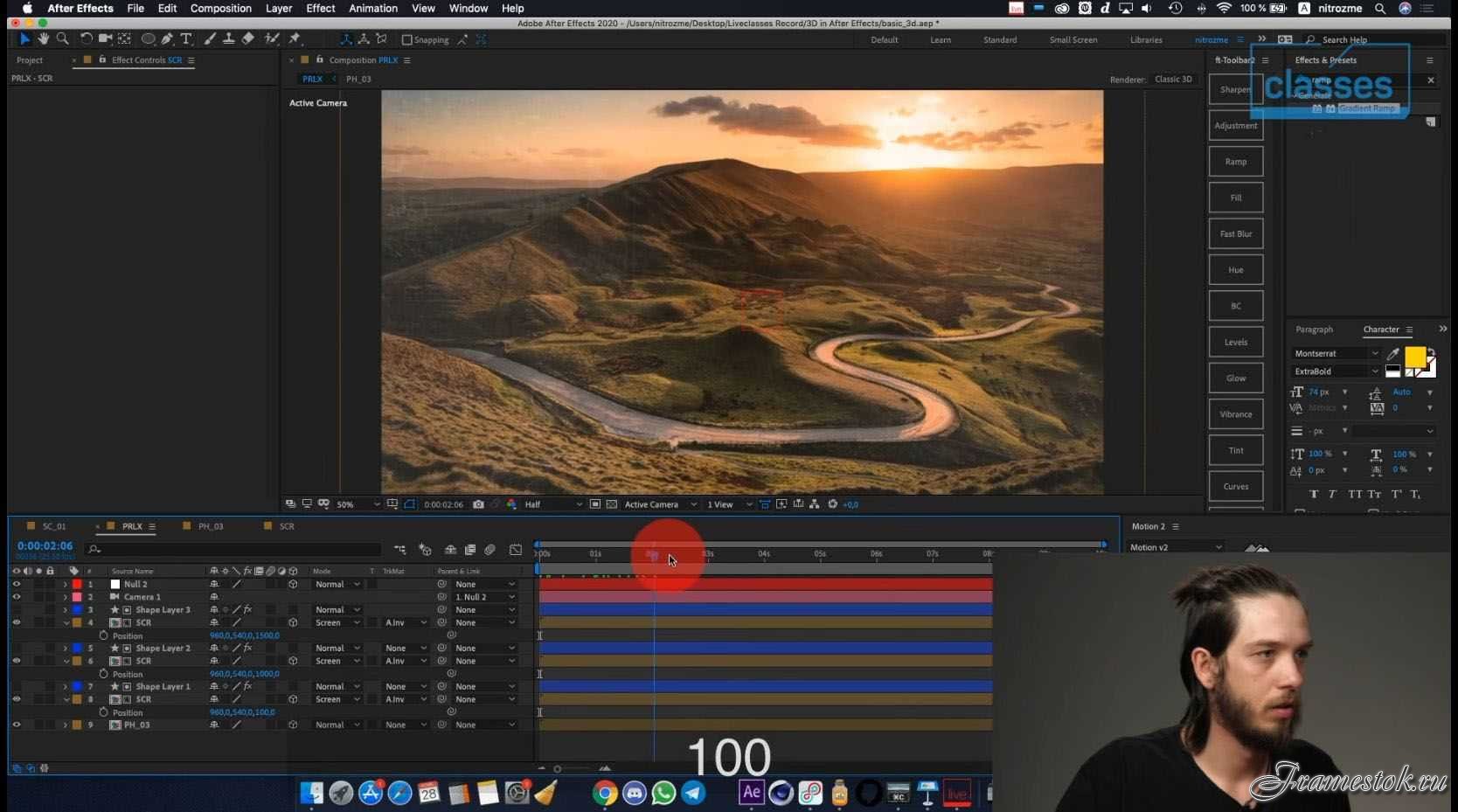 Как изменить разрешение проекта в after effects