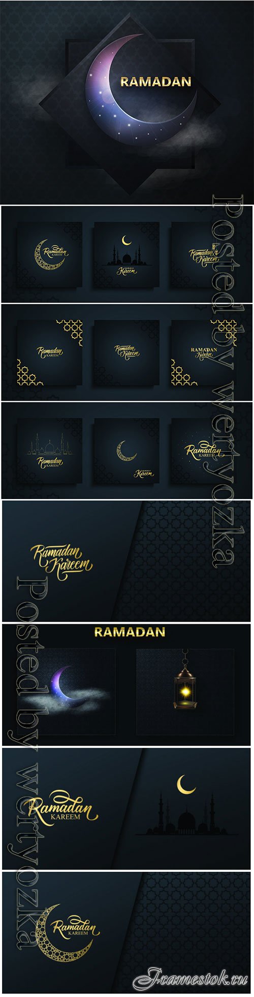 Ramadan Kareem vector background, Eid mubarak greeting card