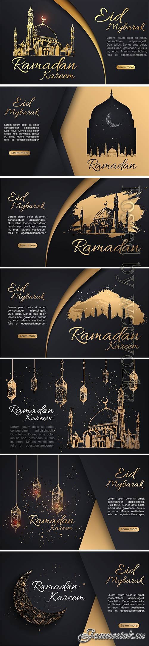 Ramadan Kareem islamic greeting watercolor sketch background