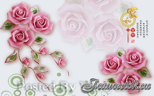 3D models pink jade carving three dimensional rose flower warm wall 