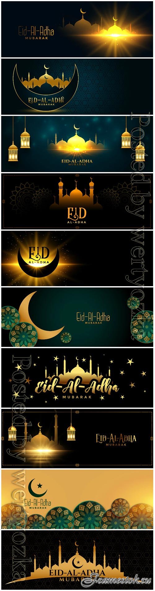 Beautiful eid al adha festival glowing banner design