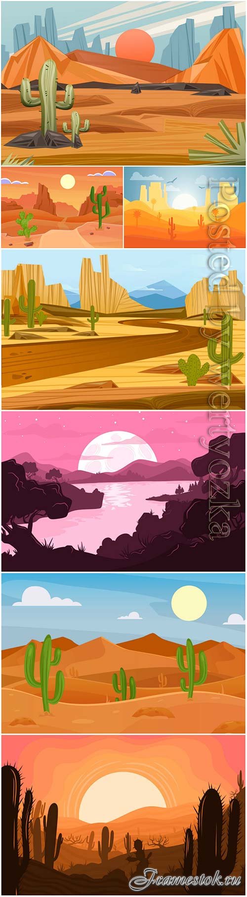 Desert landscape - background for video conferencing