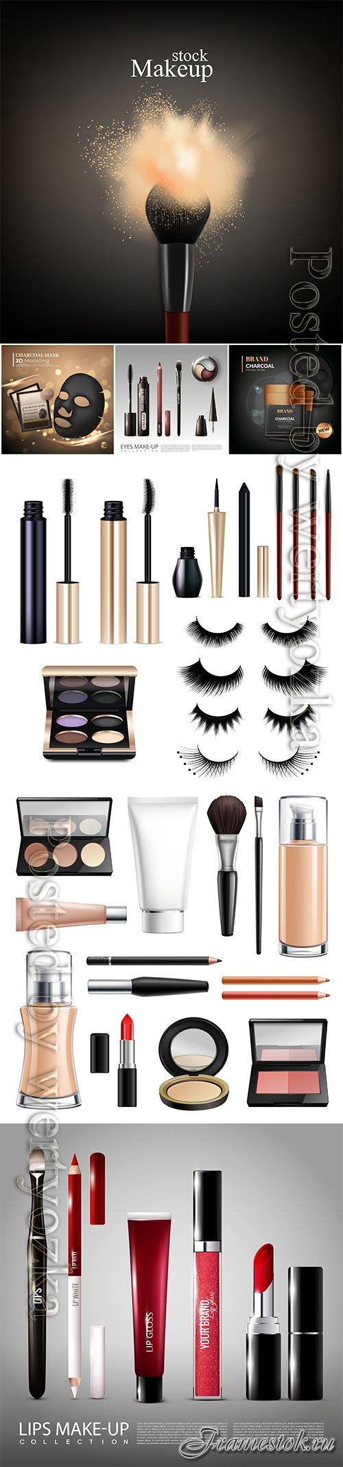 Foundation cosmetology products collection