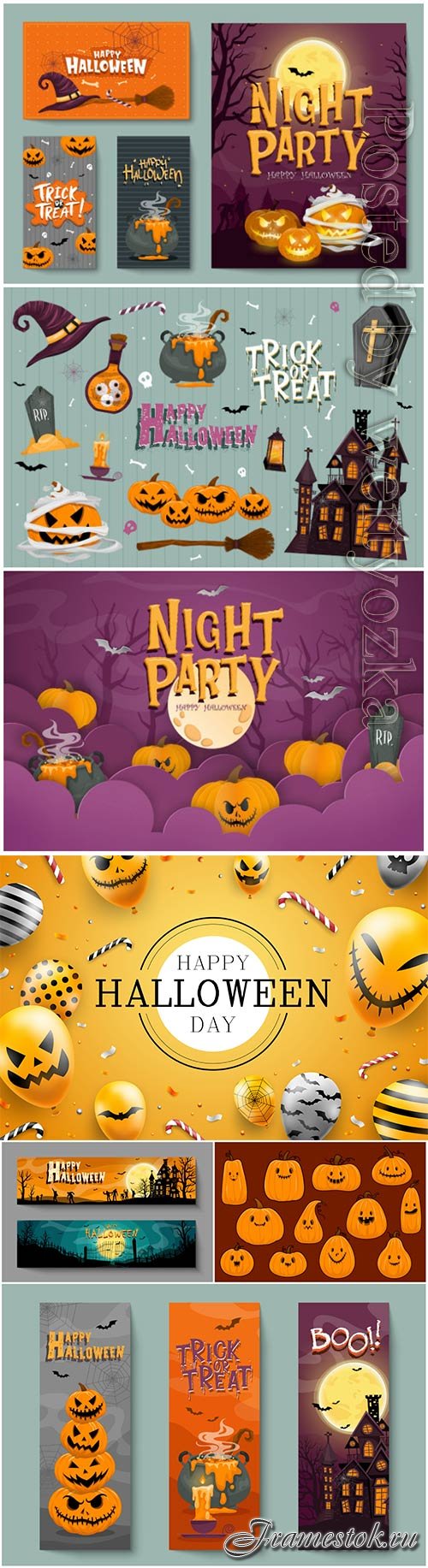 Vector set of halloween party invitations or greeting cards