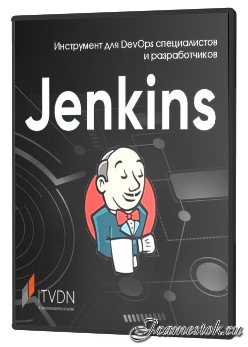 Jenkins -   DevOps    (2020)