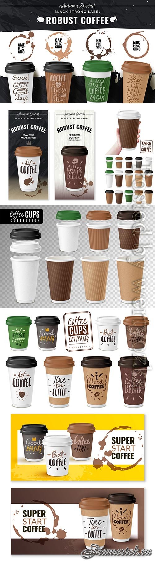 Realistic coffee cup poster vector