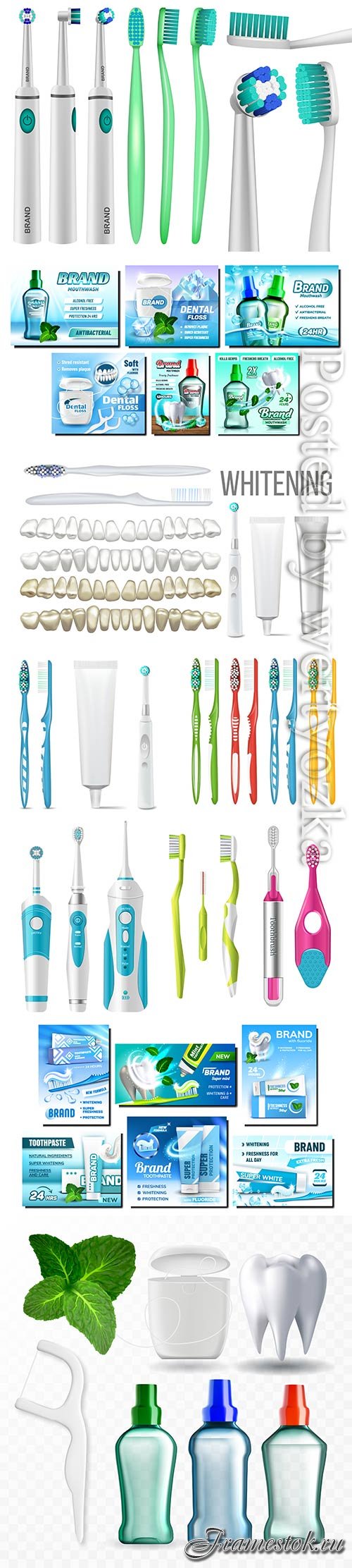 Dental floss promotional, toothpaste advertising vector set