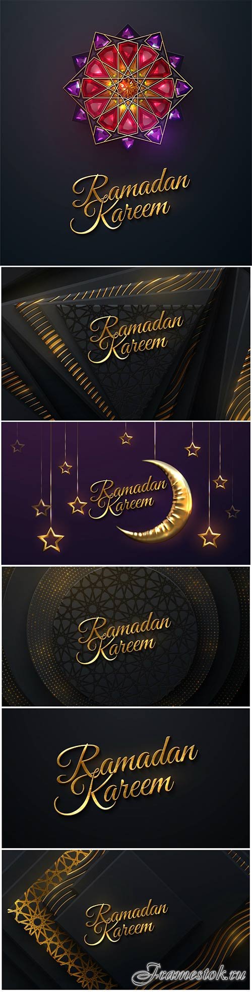 Ramadan kareem, islam religious vectior illustration