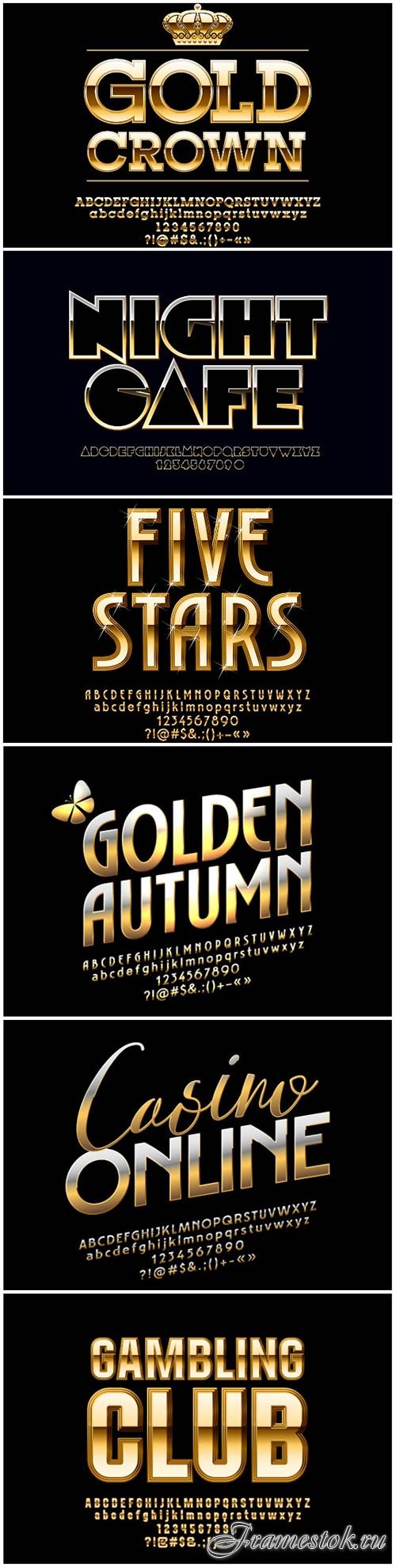 3d editable text style effect vector vol 128